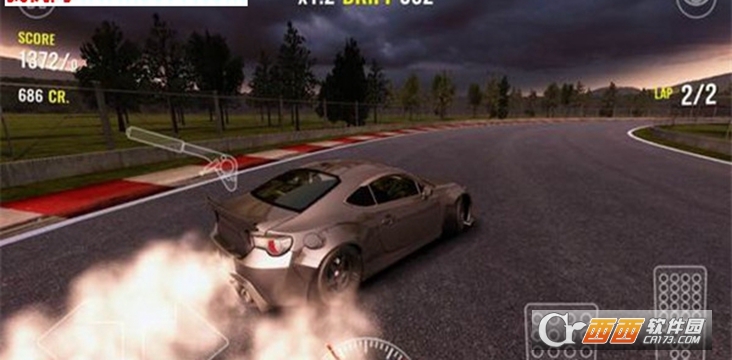 drift leader