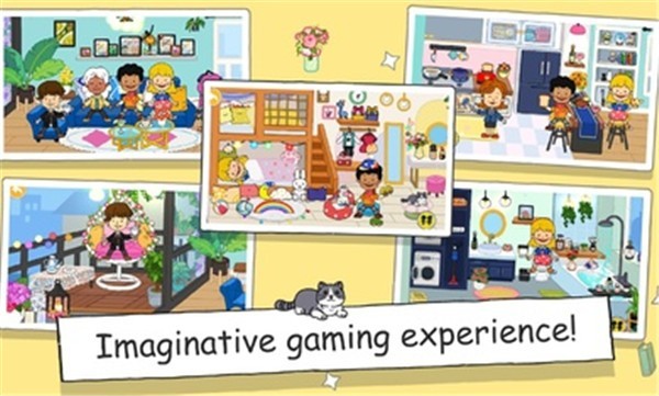 尤雅世界更新版2023  v2.2.0