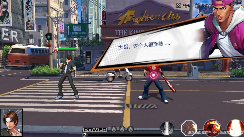 拳皇奥义 2019-12-18 18:24