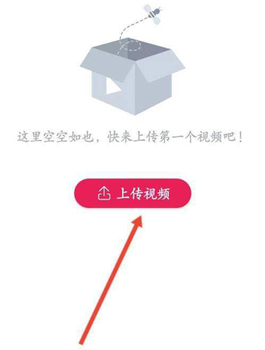 N视频app最新版