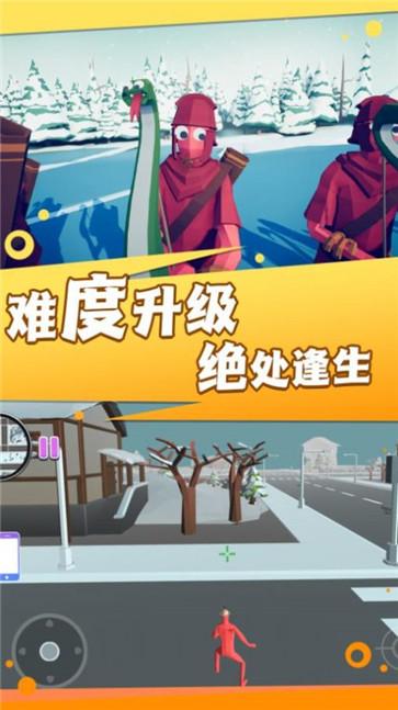 火线王者行动  v1.0.1