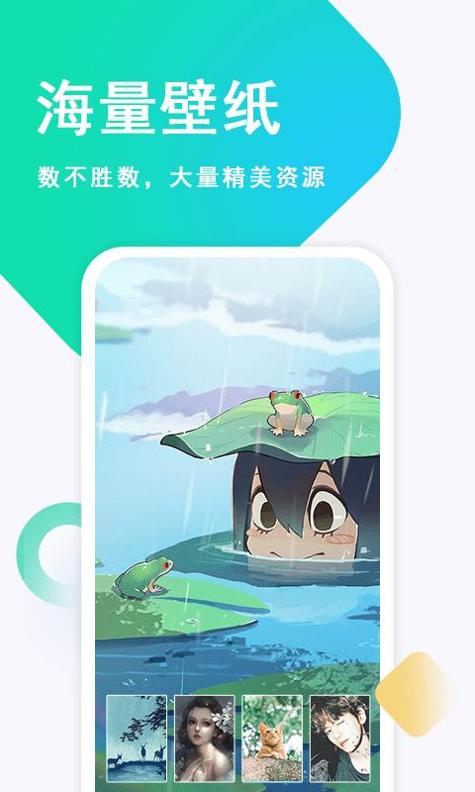 壁纸古风恋2022.png