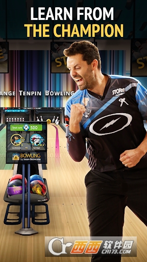 Bowling保龄球大冒险 v1.620 安卓版