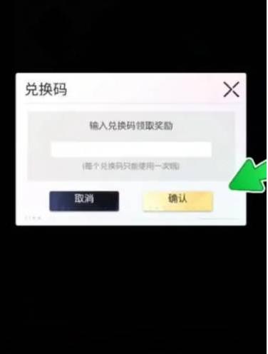 奇点时代