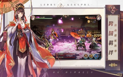 代号荣耀内测 2020-06-05 15:32