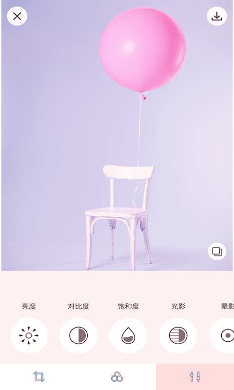 Macaron Pink