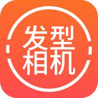 随拍换发秘集