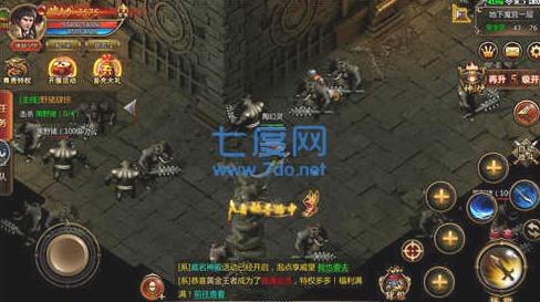 盛趣心法传奇