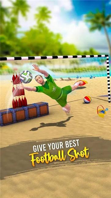 足球联赛城市球场  v1.3