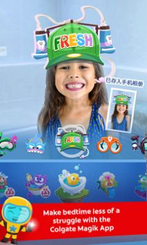 魔法泡泡Magik v2.0.5