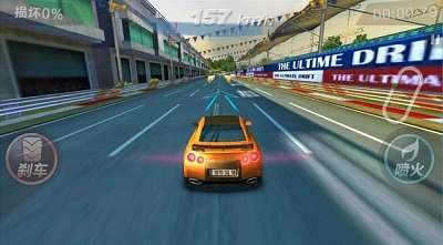 终极漂移对决 手机版 v3.1.5