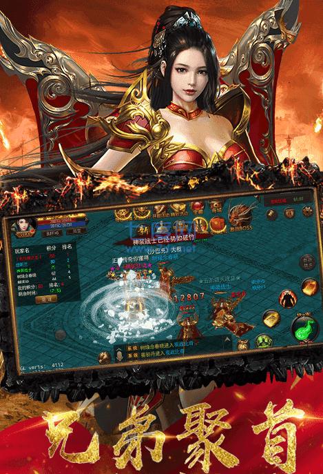 1.76追梦复古版 v1.76