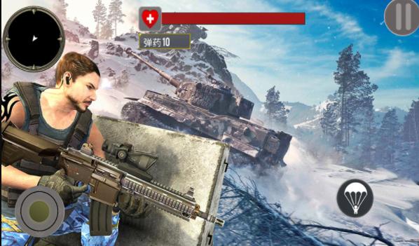 战地伞兵2072  v1.0