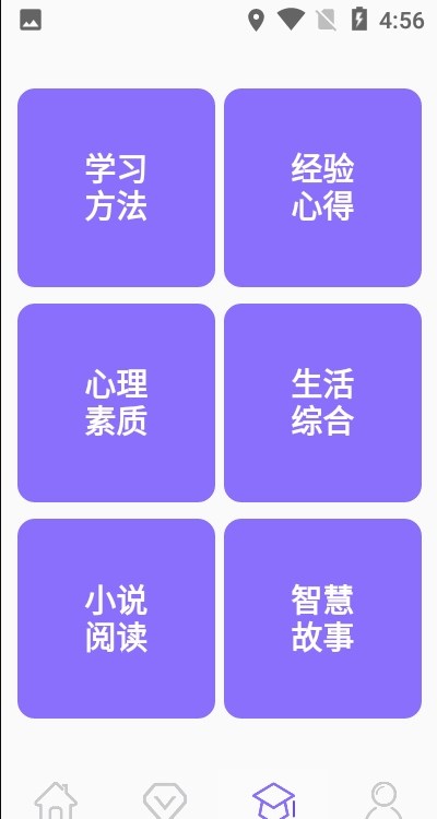 1649815566316476.jpg
