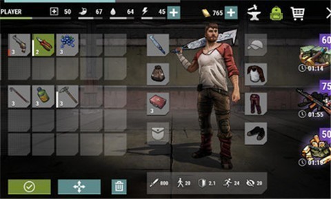 黑暗时代丧尸求生1.5.12 v1.5.12