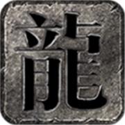 古月超超超超超变