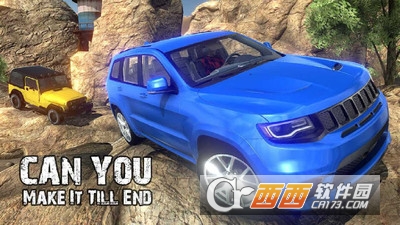 越野山车驾驶2018手游 v1.1 安卓版