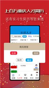 助他