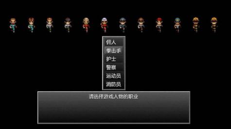末日竟在我身边无限金币版截图3