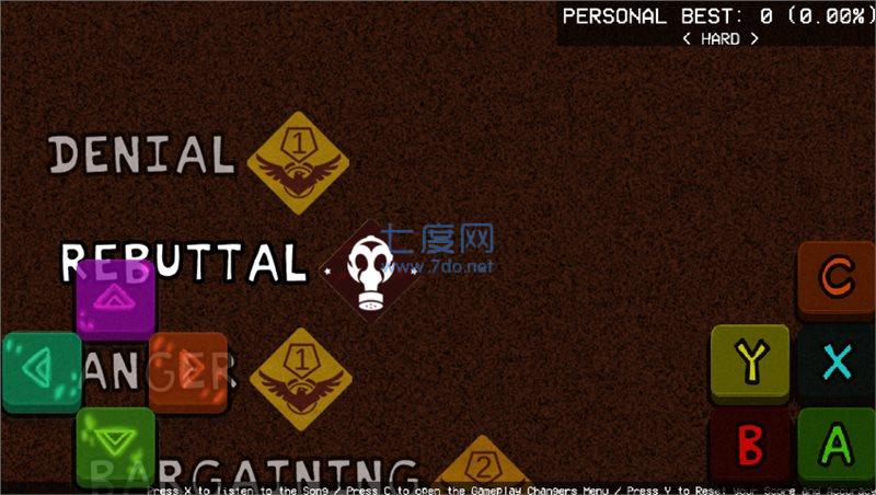 周五夜放克模组