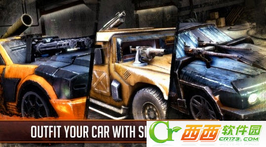 死亡飞车无限金币银币版 1.0.4 修改版