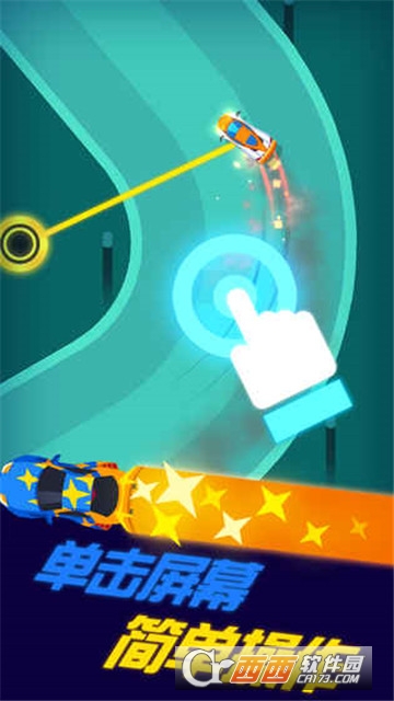 全民赛车计划 v1.1安卓版