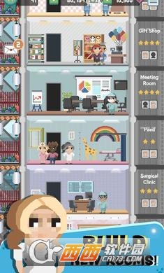 Mini Hospital(迷你医院游戏(钞票和钻石不减反增)) v1.1.6 安卓版