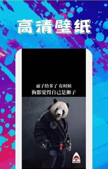 青芒壁纸.jpg