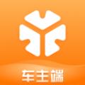 T3车主端