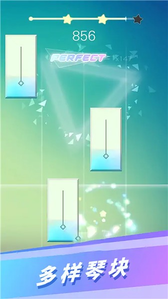 指尖音乐跳动截图2