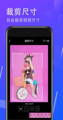 一键去水印大师.jpg