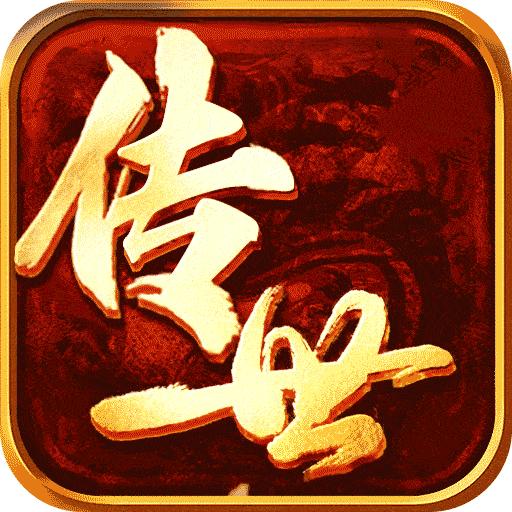 热血习武正版