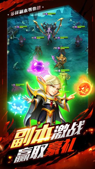 暗黑之城游戏截图2