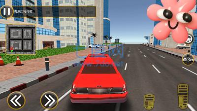 现代城市生存游戏 v1.0.2