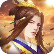 武侯英杰传内购破解版