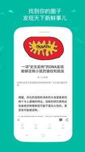 绝地吃鸡