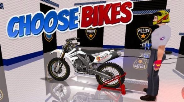 警车骑士追逐游戏安卓版  v3.5.2