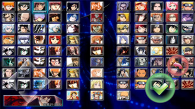 死神vs火影600人物版