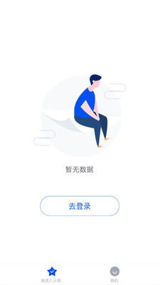 猎星MX.jpg