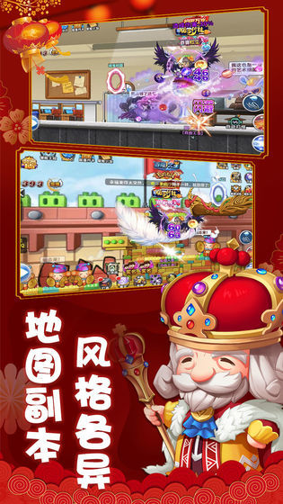 少年冒险王.jpg