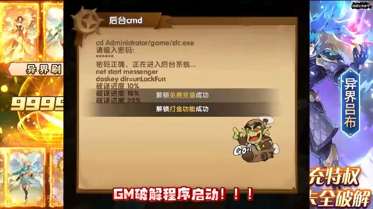 圣树唤歌红包版