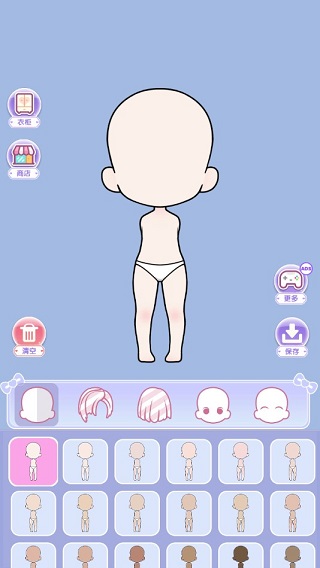 少女养成日记最新版 v3.7.7