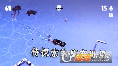 FRS(狂怒之路幸存者) v2.0.1 安卓版