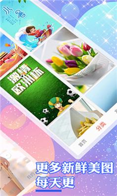 颜图社.jpg