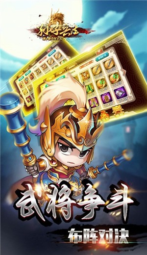 孙子兵法 2024-06-25 15:08