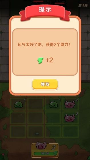 魔法骑士 2024-06-25 15:08