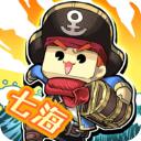 小小航海士经典版