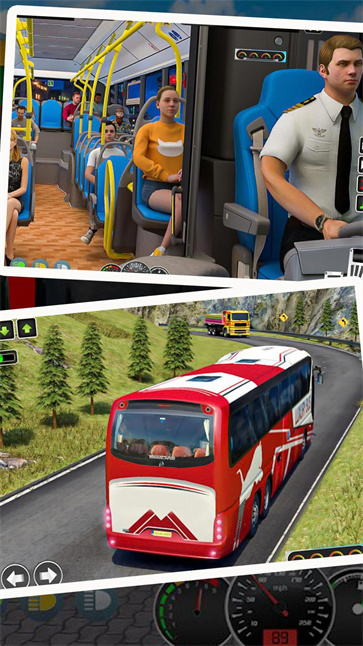 模拟3D客车  v2.7