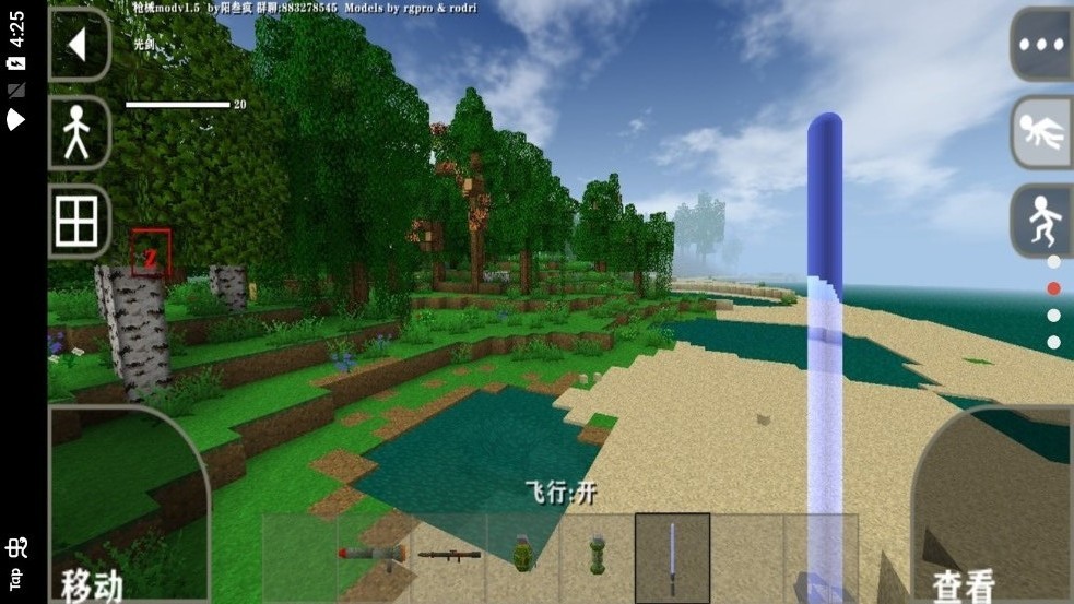 生存战争2丧尸围城双人版  v2.2.10.4API