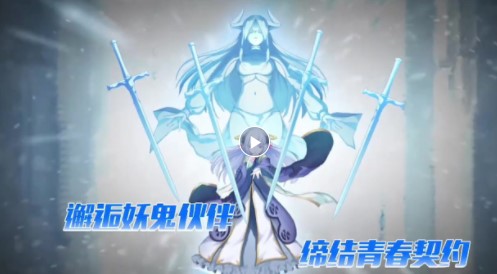 不朽之守护百倍高返版